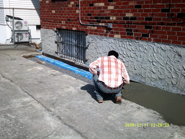 Waterproofing Contractors Queens